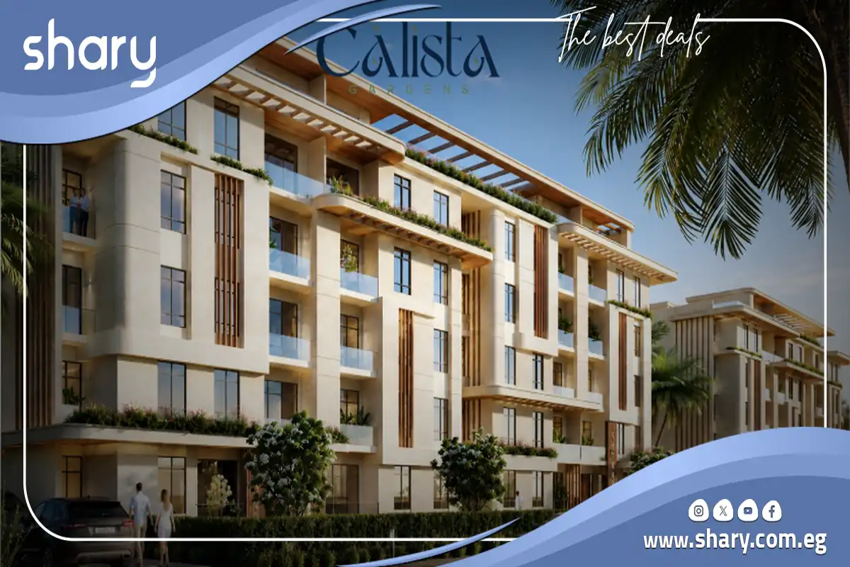 Calista Gardens Compound October | By Leaders Developments 10 Calista Gardens Compound Hadayke October