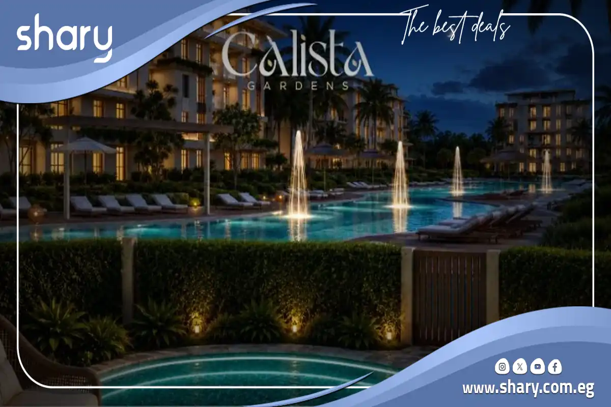 Calista Gardens Compound October | By Leaders Developments 7 Calista Gardens October