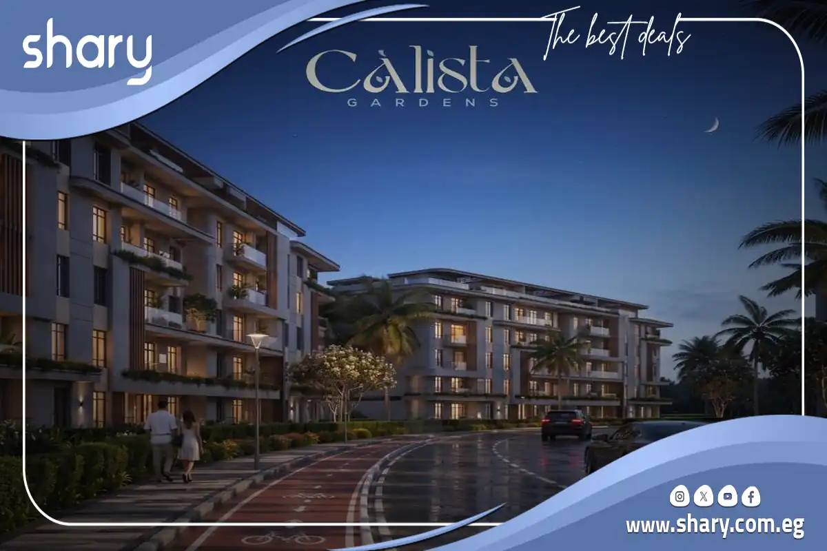 Calista Gardens Compound October | By Leaders Developments 6 Calista Gardens Project