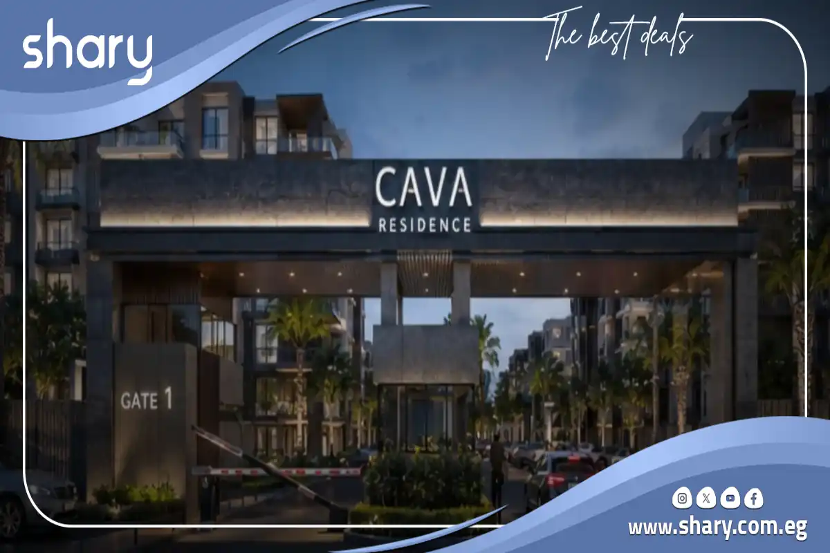 Cava Residence Compound Obour | By PRAX Developments 9 Cava Residence