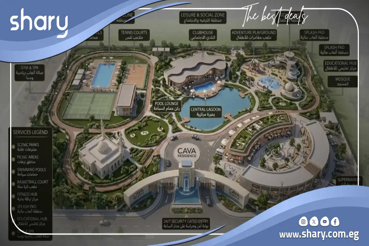 كمبوند كافا ريزيدنس العبور الجديدة Cava Residence Compound Obour شركة براكس للتطوير العقاري 11 Cava Residence Compound