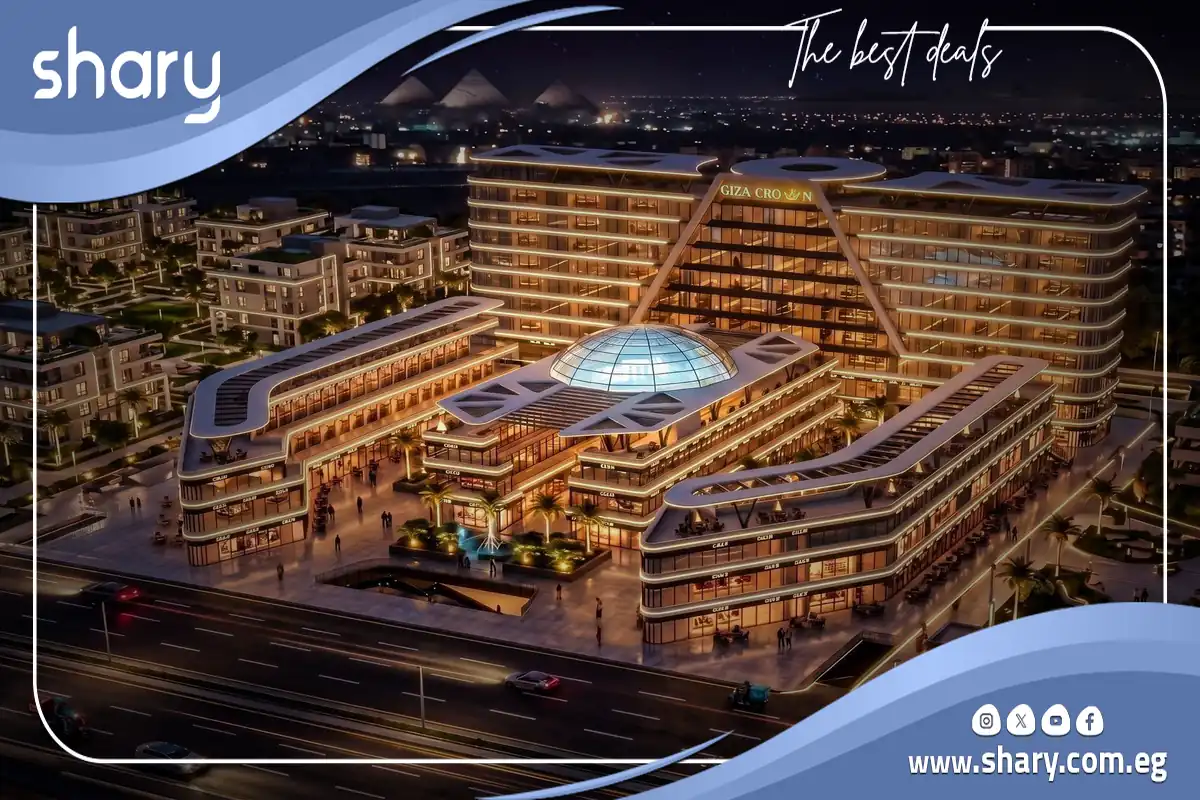 مول جيزة كراون تاورز أكتوبر Giza Crown Towers شركة سيجمنتس 4 للتطوير العقاري 10 Crown Giza Towers