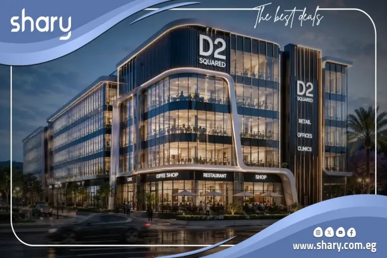 D2 Squared Mall New Cairo | By Eagle Group Developments 2026