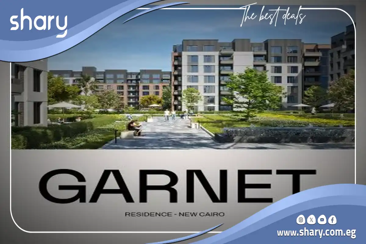 Garnet Compound New Cairo | By Jadeer Developments 11 Garnet Residence Compound