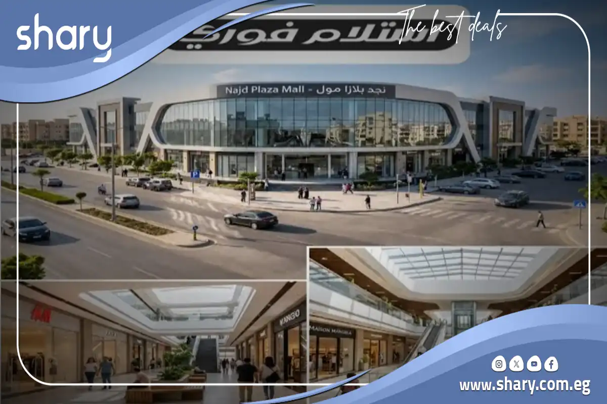 Najd Plaza Mall New Cairo | By Arcon Developments 2026 12 Mall Najd Plaza