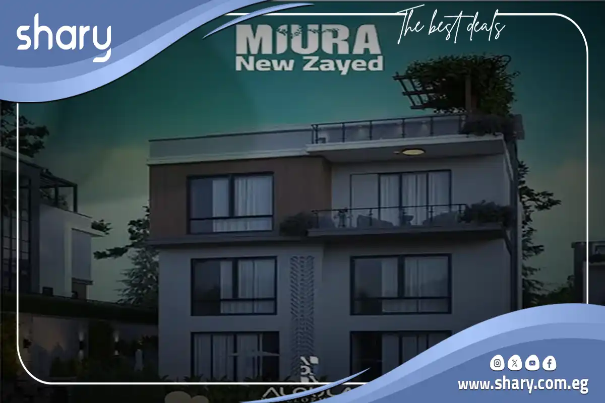 Miura Compound El Sheikh Zayed | By Al Oula Developments 10 Miura New Zayed