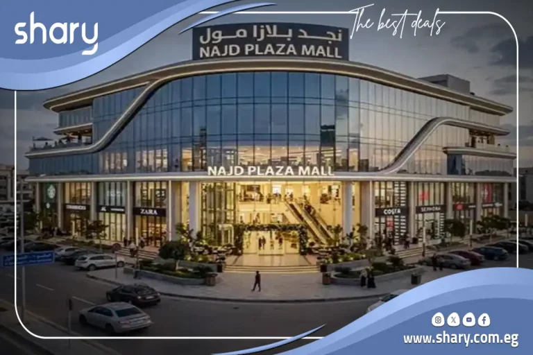 Najd Plaza Mall New Cairo | By Arcon Developments 2026