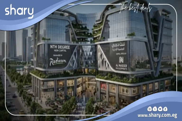 Nth Degree Mall New Capital | By Al Nasser Developments 2026