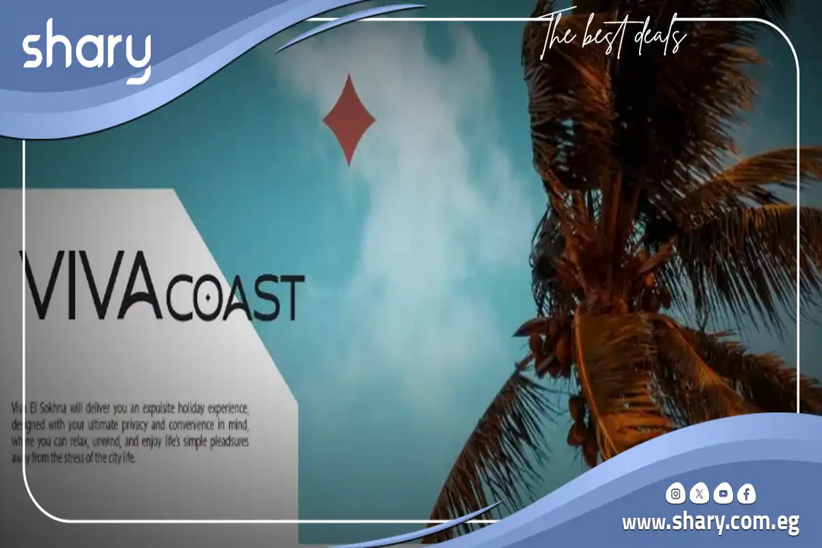 Viva Coast El Galala El Sokhna | By Red Sea Safari Developments 9 Viva Coast El Galala