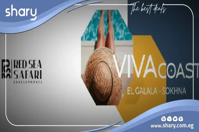 Viva Coast El Galala El Sokhna | By Red Sea Safari Developments