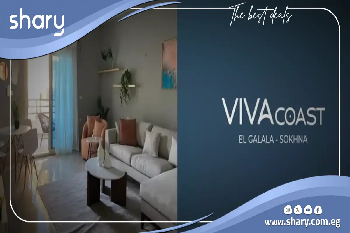 Viva Coast El Galala El Sokhna | By Red Sea Safari Developments 7 Viva Coast El Sokhna