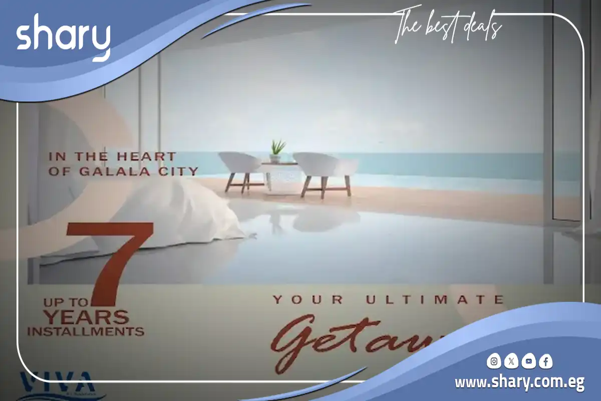Viva Coast El Galala El Sokhna | By Red Sea Safari Developments 10 Viva Coast Resort el Sokhna