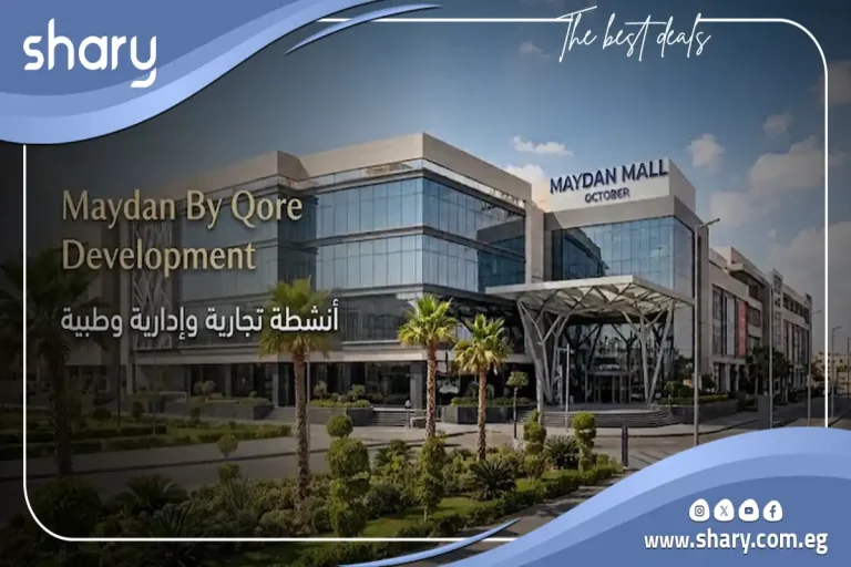 Maydan Mall October, by Qore Development