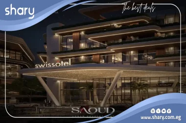 فندق سويس ريزيدنس أكتوبر Swissôtel Residences شركة سعود 2026