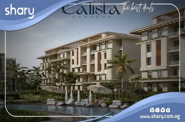 كمبوند كاليستا جاردنز أكتوبر Calista Gardens Compound October شركة ليدرز للتطوير العقاري 