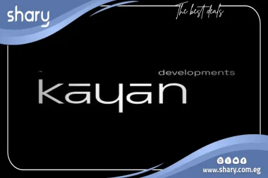 Nasa Mall October, by Kayan Developments 2026