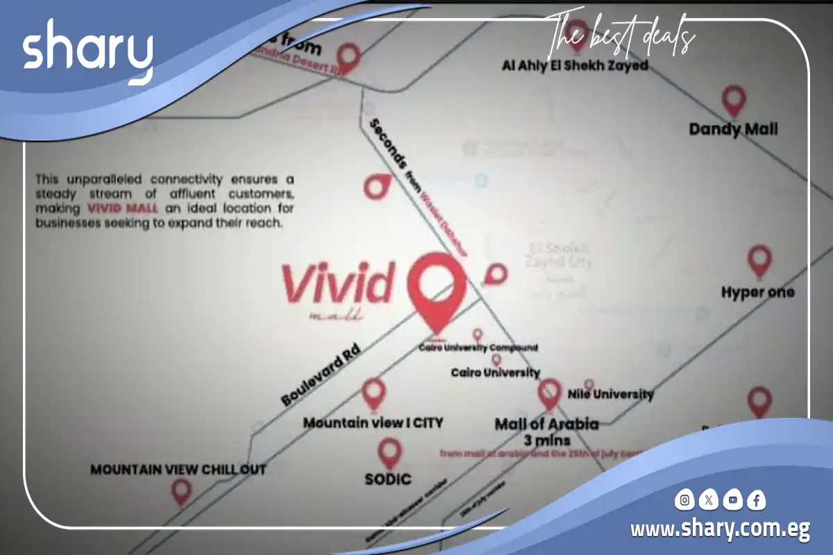 Vivid Mall 6 October by Al Waheed Developments 6 Vivid Mall October Location