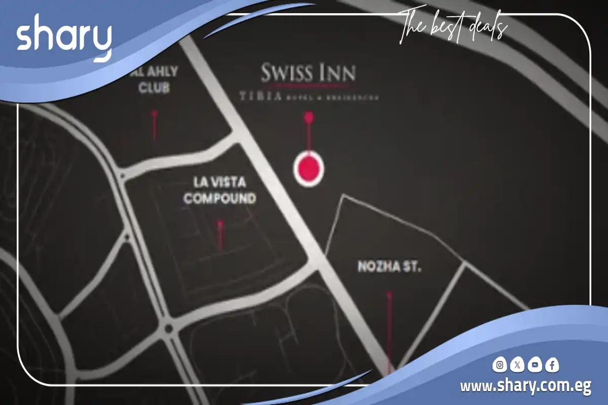 فندق سويس إن تيبيا الشيخ زايد Swiss Inn Tibia Hotel Sheikh Zayed شركة تيبيا للتطوير العقاري 8 لوكيشن فندق سويس إن تيبيا الشيخ زايد
