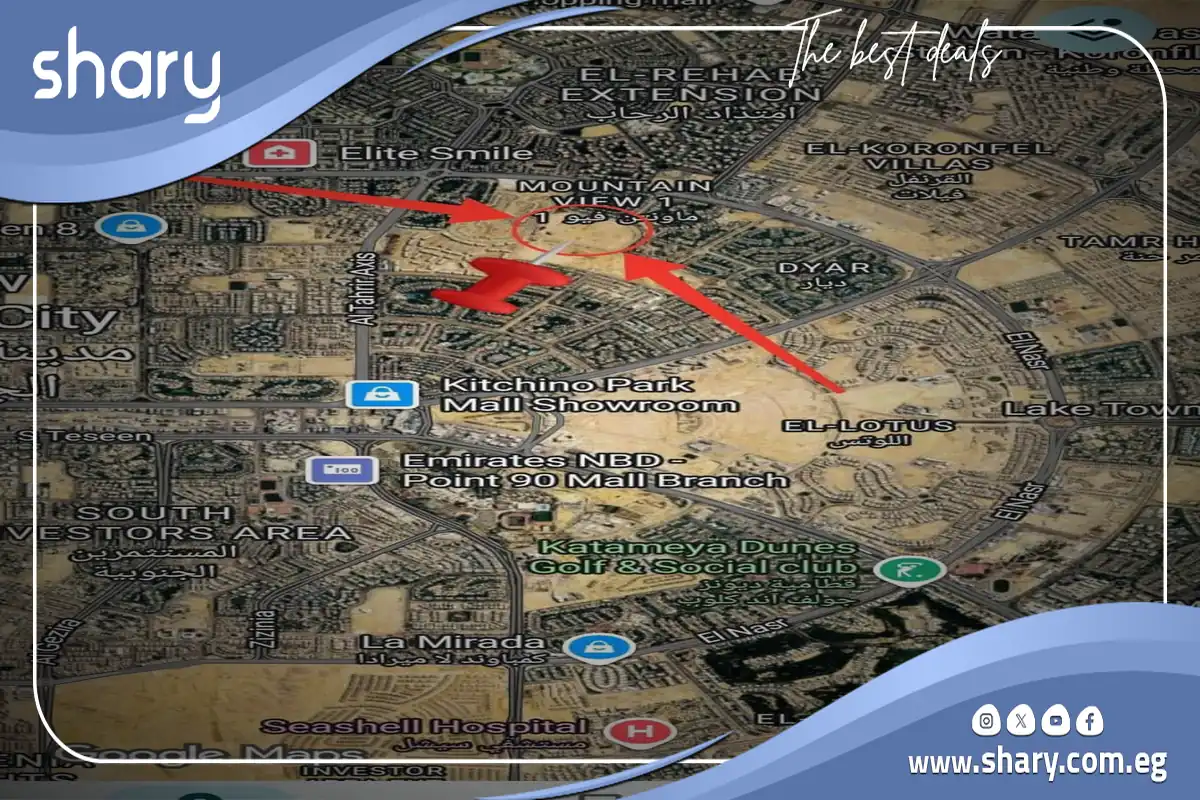 كمبوند قطامية 40 القاهرة الجديدة KATAMEYA 40 Compound New Cairo شركة ستار لايت للتطوير العقاري 6 موقع كمبوند قطامية 40 القاهرة الجديدة