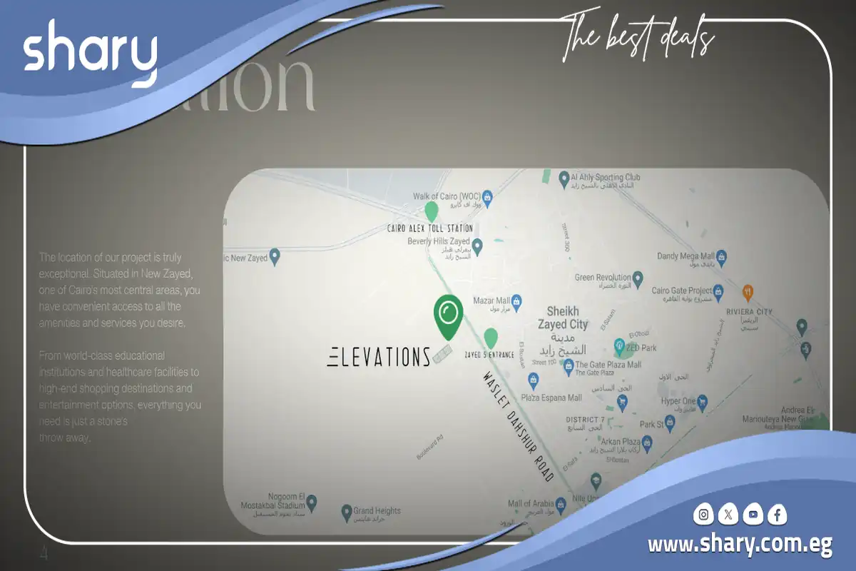 Elevations Compound New Zayed, by Somow Developments 6 Location Elevations Compound New Zayed
