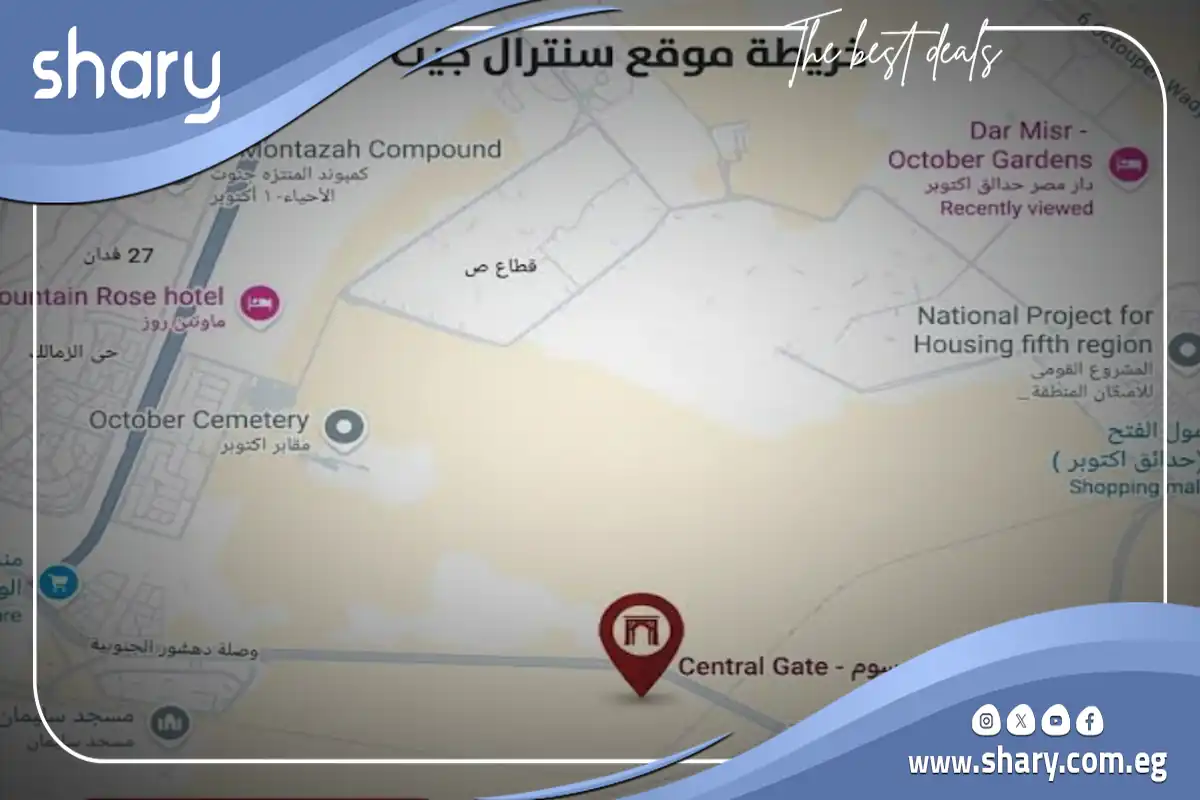 كمبوند سنترال جيت 6 أكتوبر Central Gate Compound October شركة مرسوم للتطوير العقاري 6 موقع كمبوند سنترال جيت 6 أكتوبر