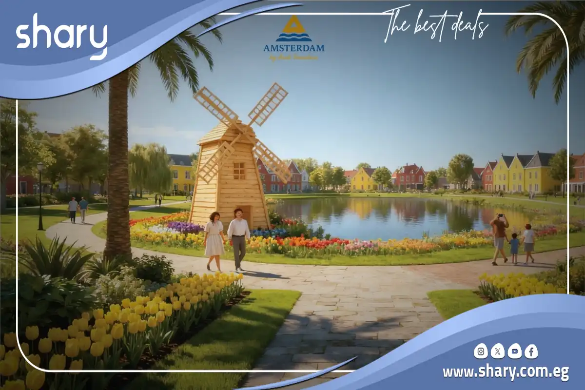 مشروع أمستردام هايتس العين السخنة Amsterdam Heights Sokhna شركة المستثمرون العرب للتطوير العقاري 6 منتجع أمستردام هايتس السخنة