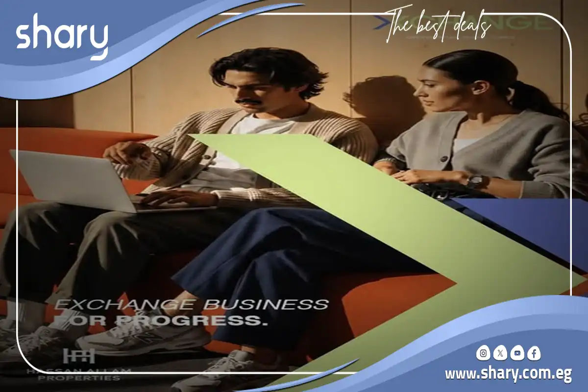 مشروع اكس تشينج هاب تاون المستقبل سيتي Xchange Hap Town Mostakbal City شركة حسن علام للتطوير العقاري 10 مشروع اكس تشينج هاب تاون المستقبل سيتي