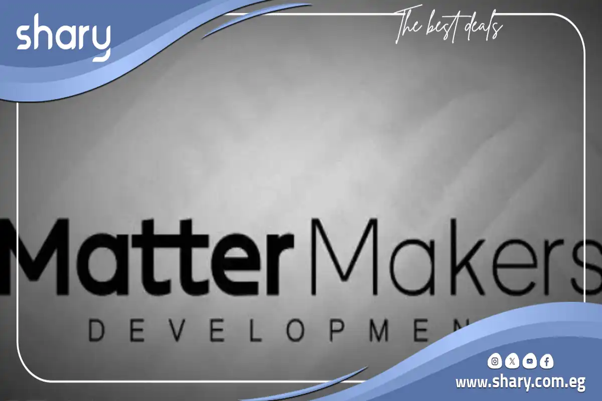 مشروع ماترز ميكرز العبور الجديدة Matter Makers New Obour تفاصيل وأسعار 2026 10 مشروع شركة ماتر ميكرز الجديد