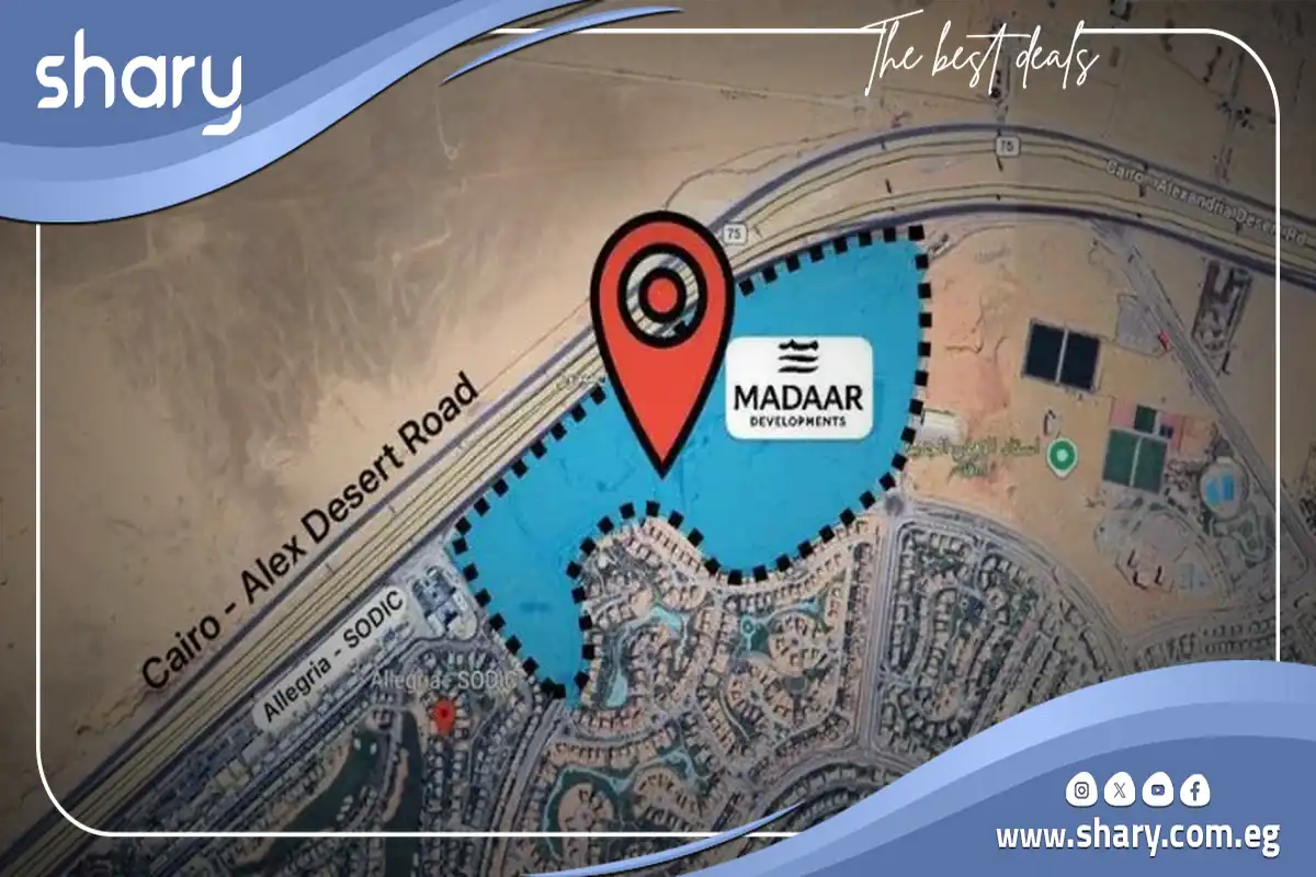 كمبوند مدار الشيخ زايد Madaar Compound Sheikh Zayed أسعار 2026 6 موقع كمبوند مدار الشيخ زايد