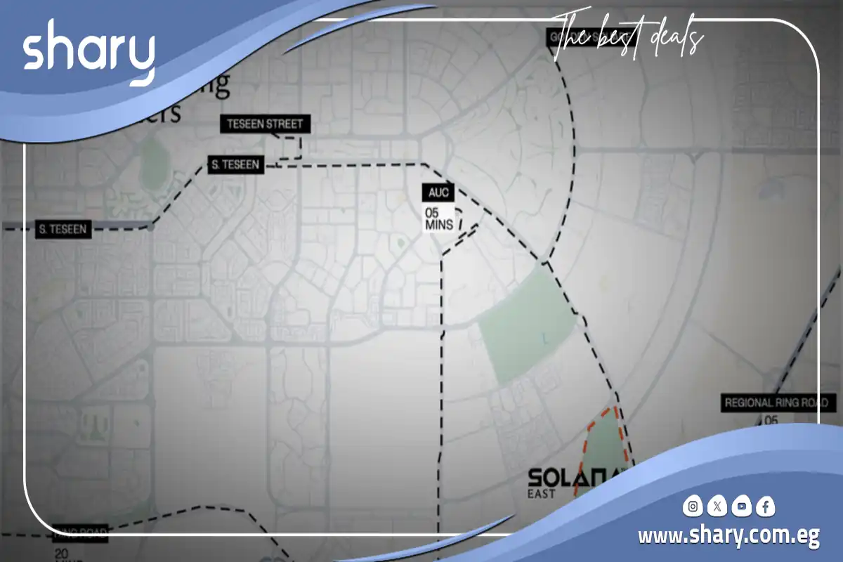 ميديكا سولانا إيست لين القاهرة الجديدة Medica Solana East Lane New Cairo شركة أورا للتطوير العقاري 6 موقع ميديكا سولانا إيست لين القاهرة الجديدة