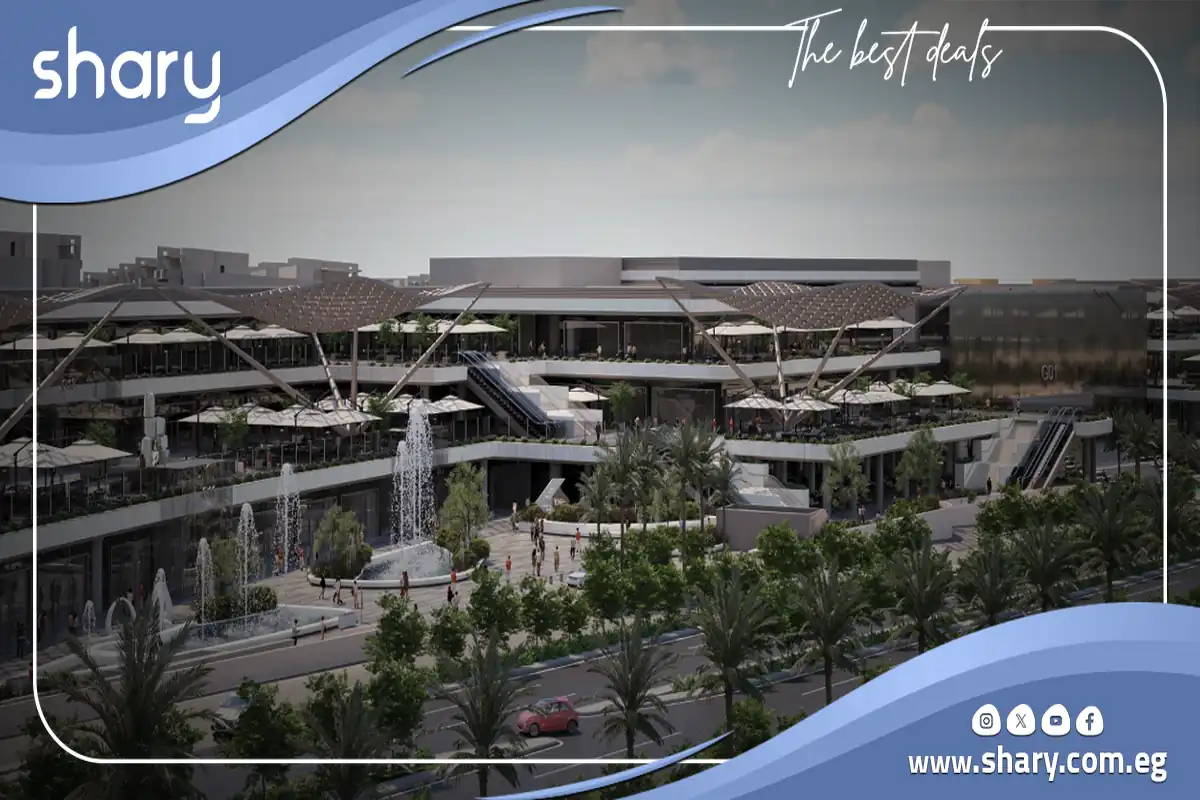 مول أفينيو 95 القاهرة الجديدة Avenue 95 Mall New Cairo شركة المراسم للتطوير العقاري 10 Avenue 95 New Cairo