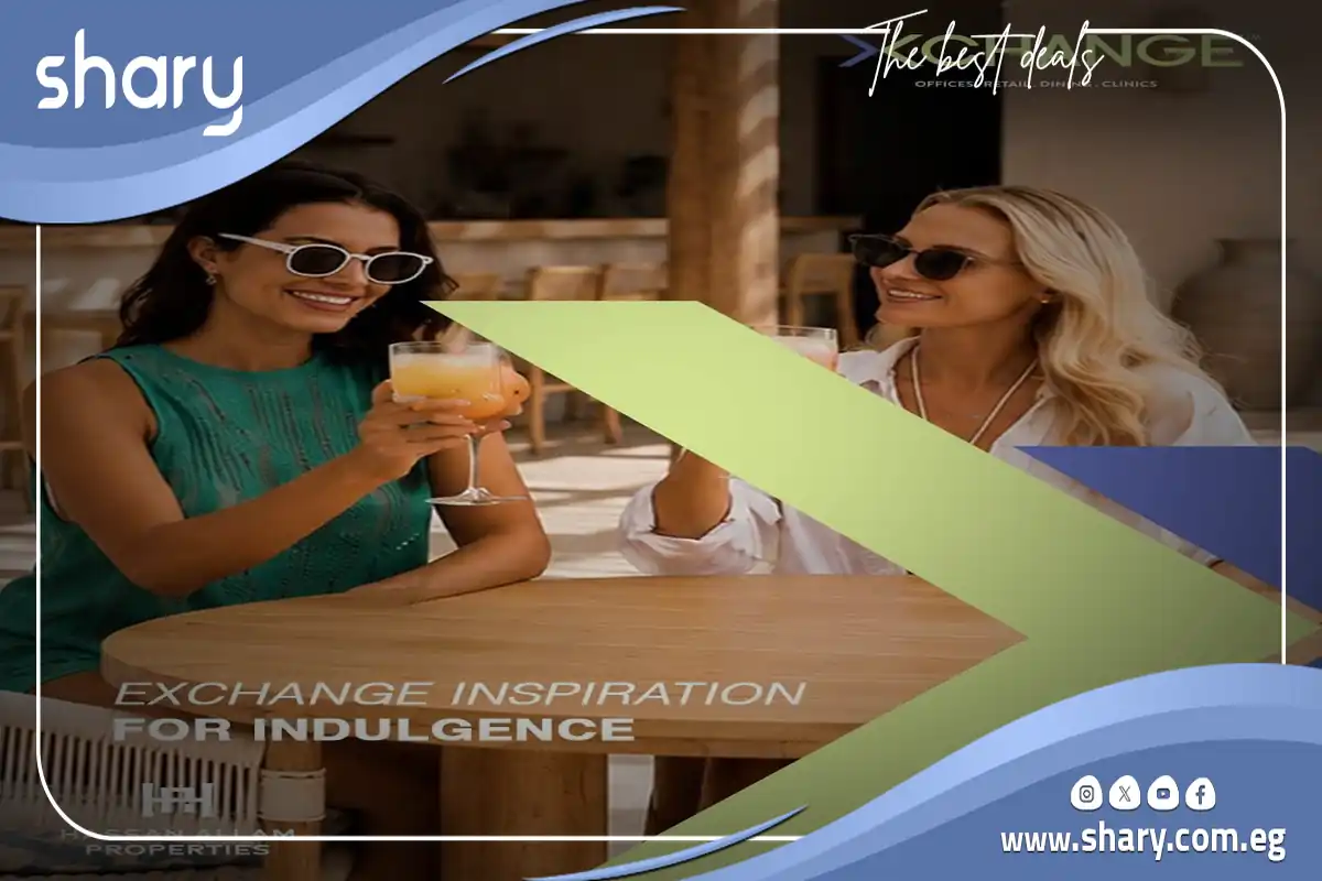 مشروع اكس تشينج هاب تاون المستقبل سيتي Xchange Hap Town Mostakbal City شركة حسن علام للتطوير العقاري 7 مول Xchange هاب تاون