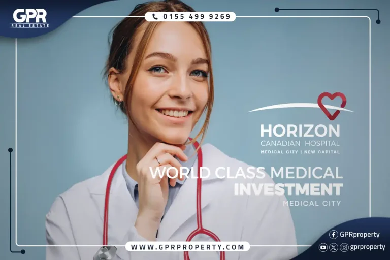 Horizon Canadian Hospital New Capital, by Enwan Developments