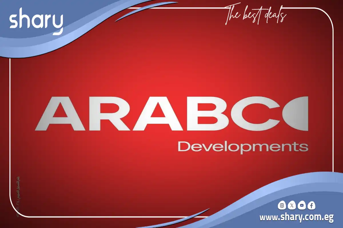 Jeel Mall New Cairo, by Arabco Developments 10 Jeel Mall Arabco Developments