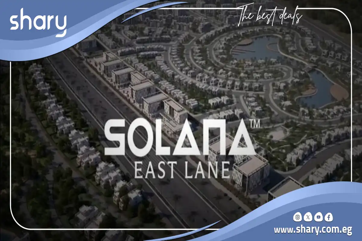 Medica Solana East Lane New Cairo by Ora Developers 7 Medica Solana East Lane Mall