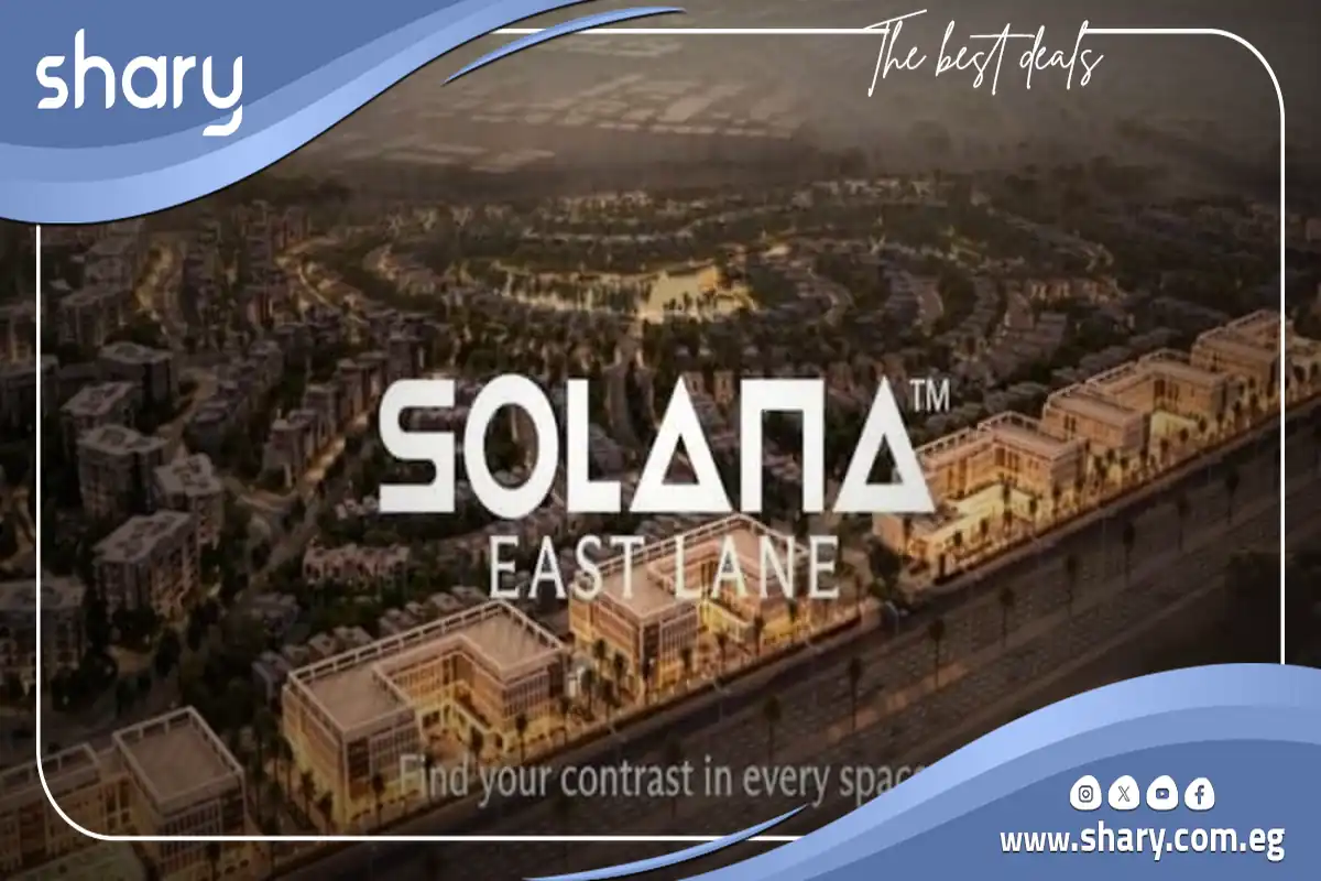 Medica Solana East Lane New Cairo by Ora Developers 9 Medica Solana East Lane Project