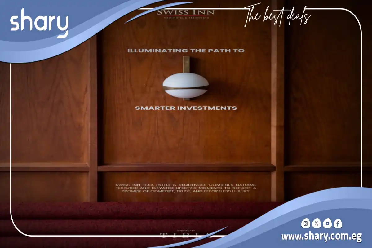 Swiss Inn Tibia Hotel Sheikh Zayed | By Tibia Developments 11 Swiss Inn Hotel Zayed