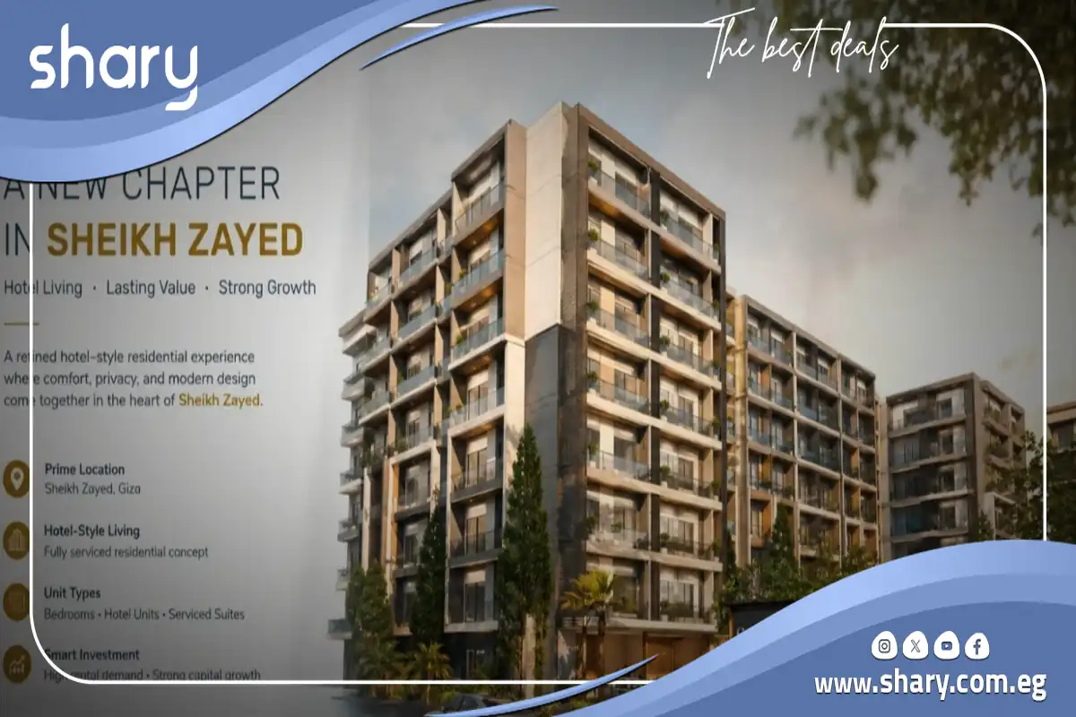 Swiss Inn Tibia Hotel Sheikh Zayed | By Tibia Developments 7 Swiss Inn Tibia Hotel