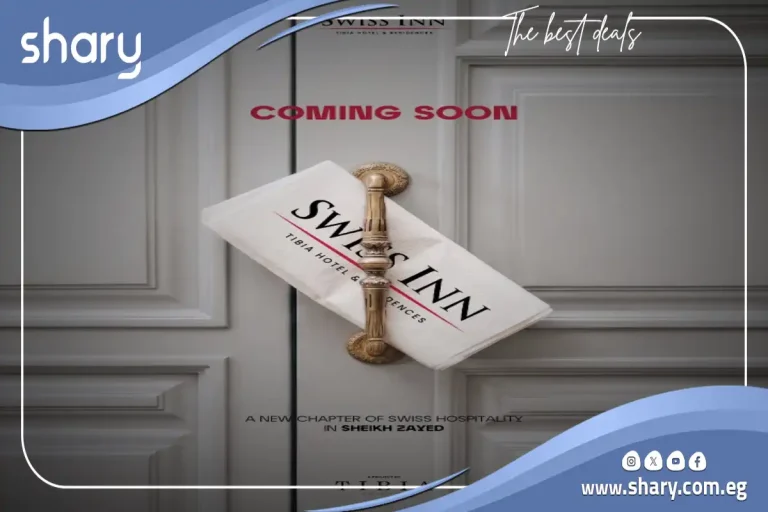 Swiss Inn Tibia Hotel Sheikh Zayed | By Tibia Developments
