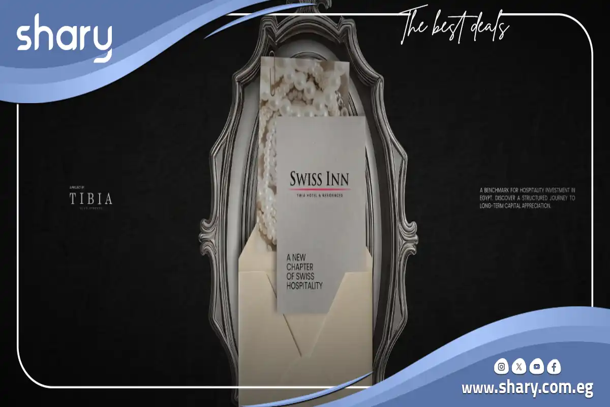 فندق سويس إن تيبيا الشيخ زايد Swiss Inn Tibia Hotel Sheikh Zayed شركة تيبيا للتطوير العقاري 12 Swiss Inn Tibia Hotel Zayed