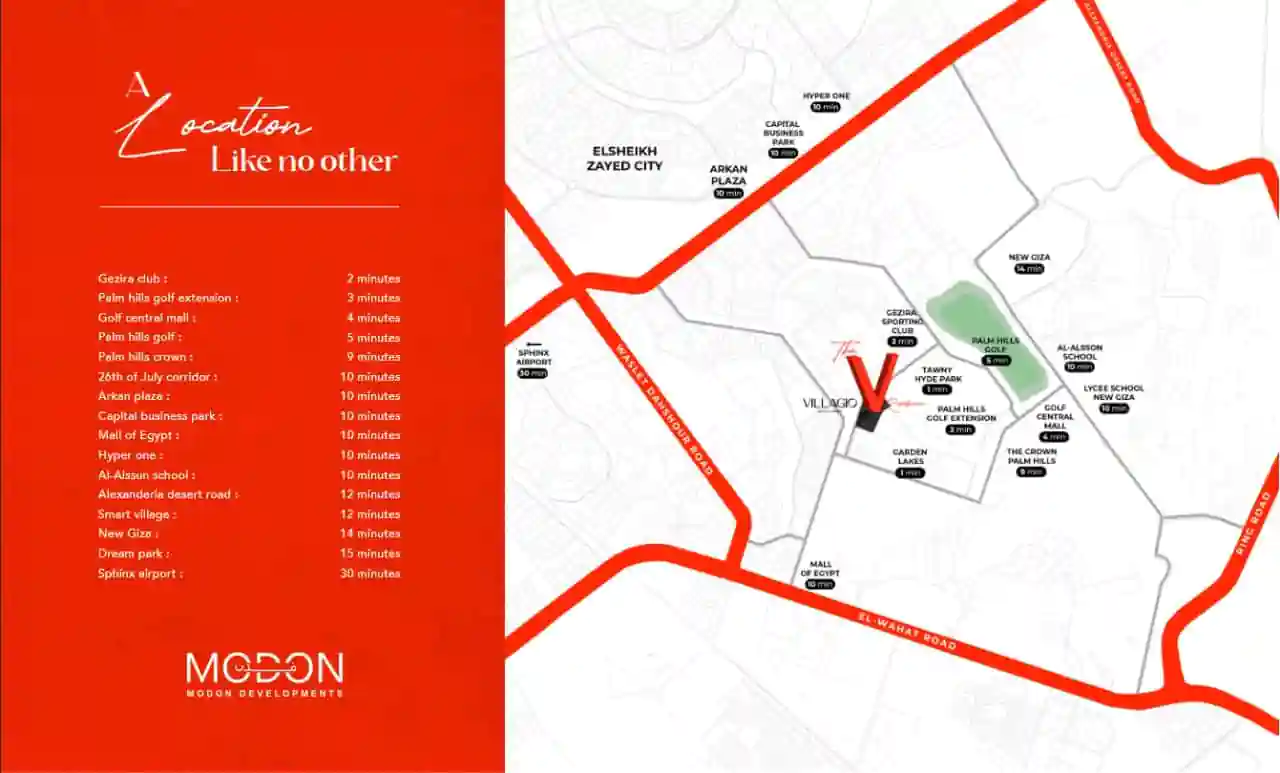 The V Residence 6th October Compound | Prices 2025 1 Compound The V Residence 6 October