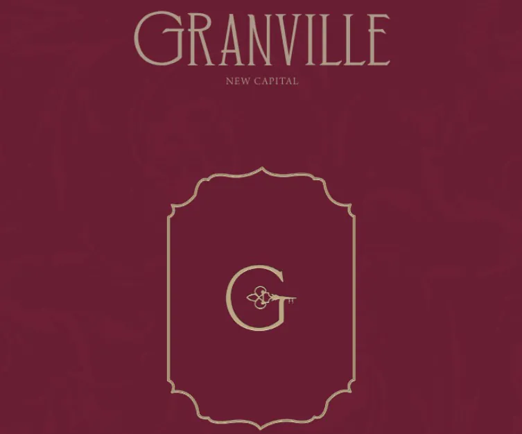 كمبوند جرانفيل العاصمة الإدارية 2025 Granville New Capital