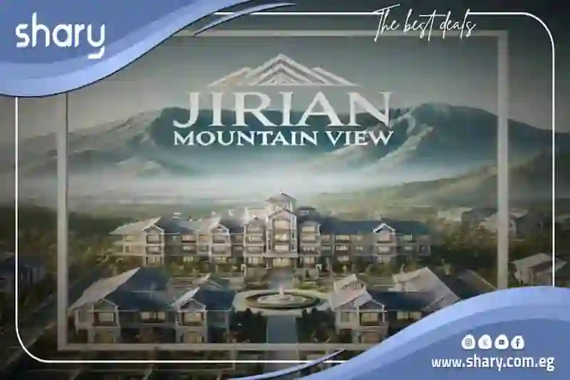 Jirian El Sheikh Zayed Mountain View Project Prices 2025