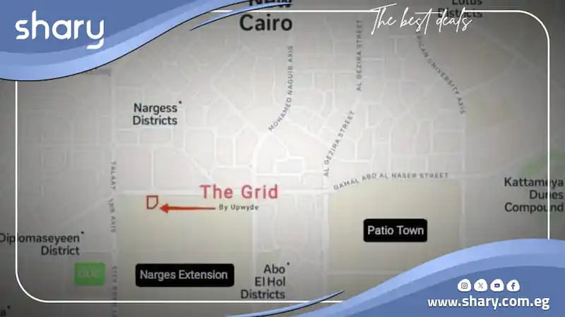 The gryd New Cairo Mall | Prices 2025 1 The Grid Mall