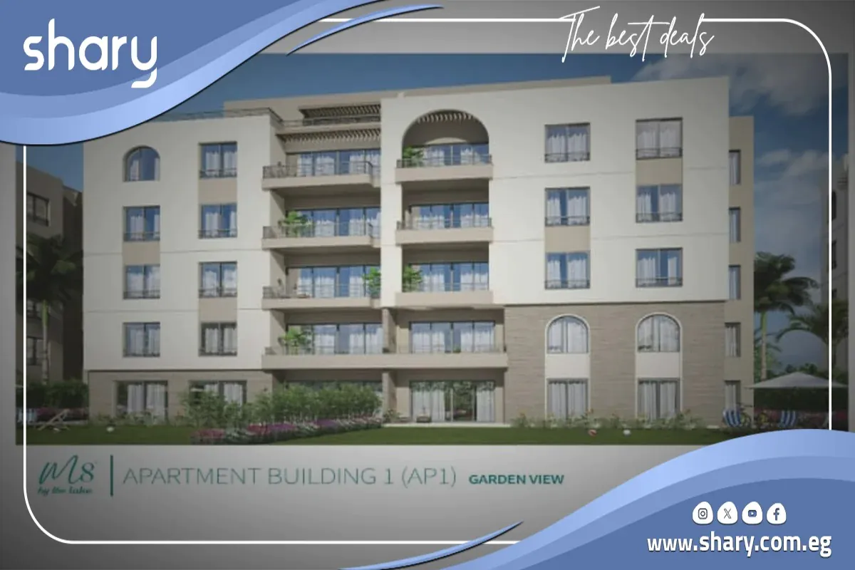 قرية مارينا 8 الساحل الشمالي Marina 8 North Coast أسعار 2025