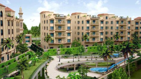 التجمع الخامس